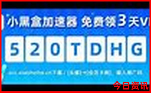 夏天带孩子去哪旅游比较凉快