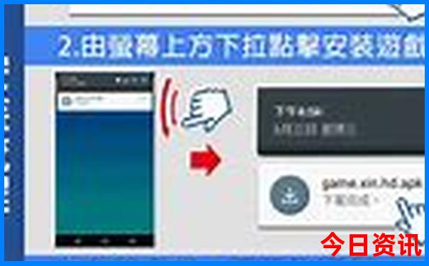 长沙二日游攻略自由行