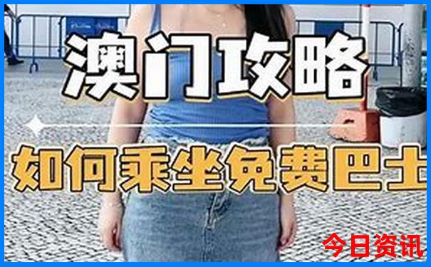 北京市旅游攻略路线推荐