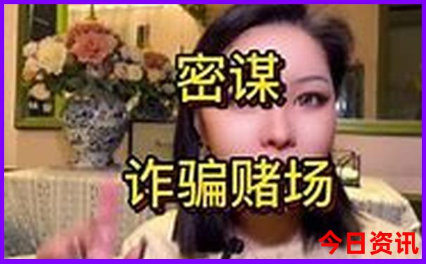 暑假应该去哪儿玩儿